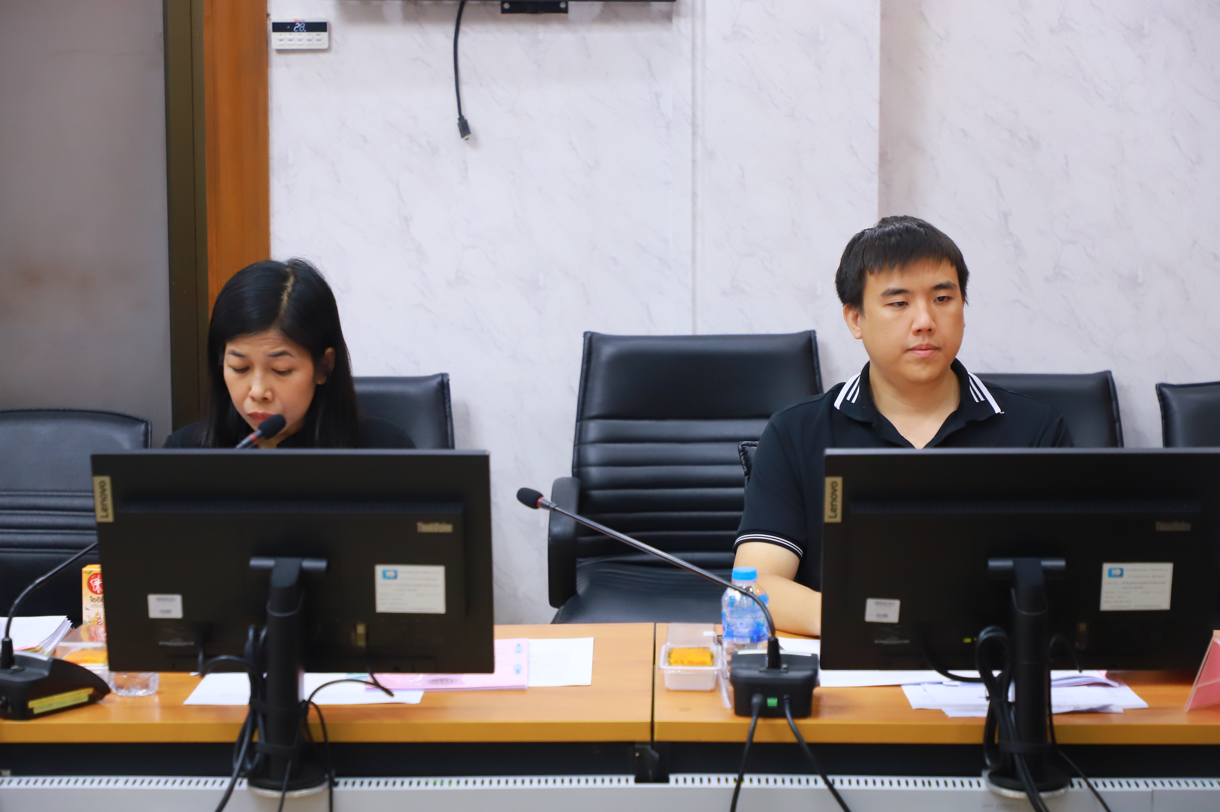 title - ส.ป.ก. ประชุม เรื่อง การลดหย่อนค่าธรรมเนียมในการจดทะเบียนสิทธิและนิติกรรมในการปฏิรูปที่ดินเพื่อเกษตรกรรม